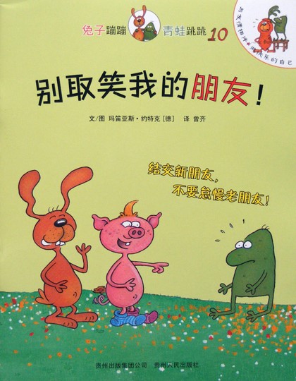 1698758471773390.jpg 图片10.jpg