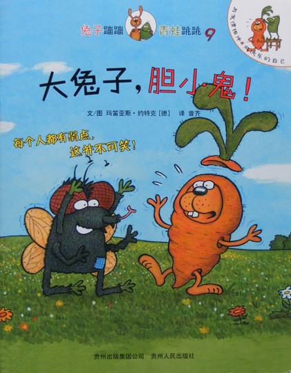 1698758545439180.jpg 图片9.jpg