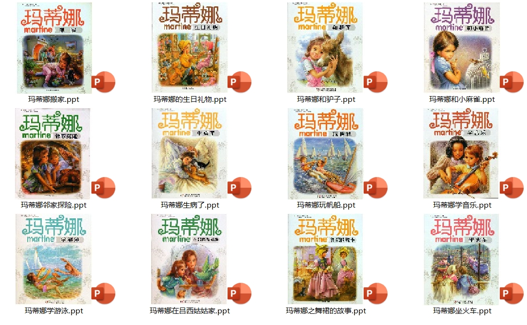 1698758959621052.jpg 微信截图_20231031212633.jpg