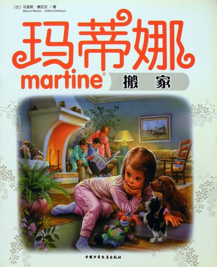 1698759156993737.jpg 图片1.jpg