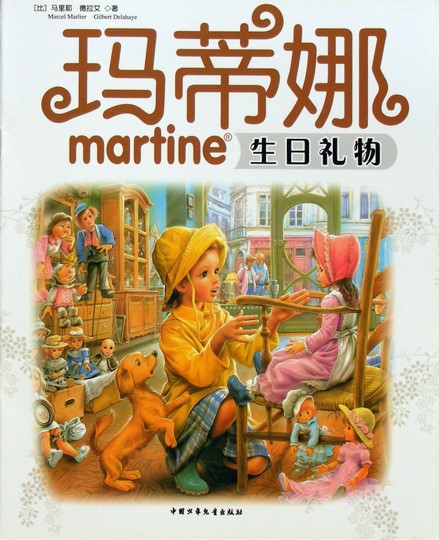 1698759167155626.jpg 图片2.jpg