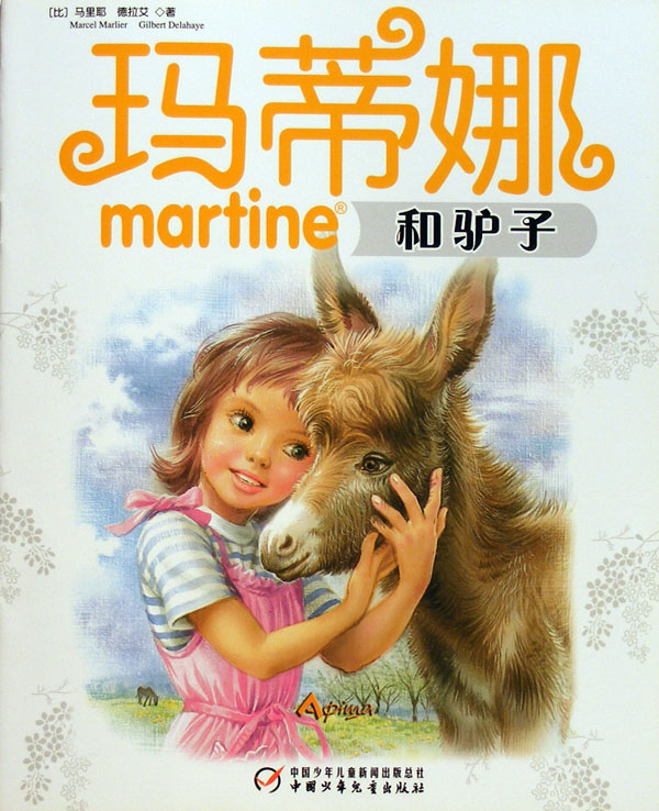 1698759241210927.jpg 图片2.jpg