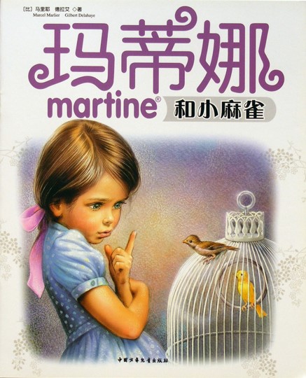 1698759254121916.jpg 图片4.jpg