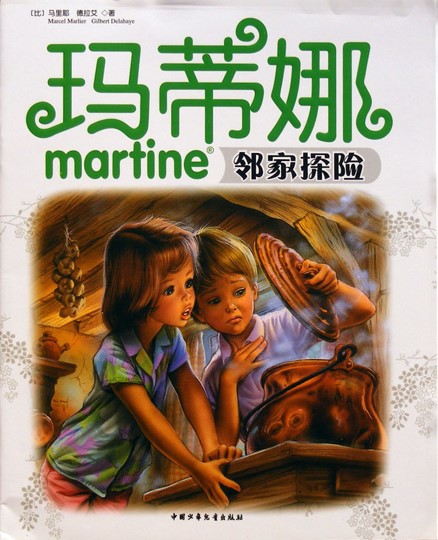 1698759263317786.jpg 图片5.jpg