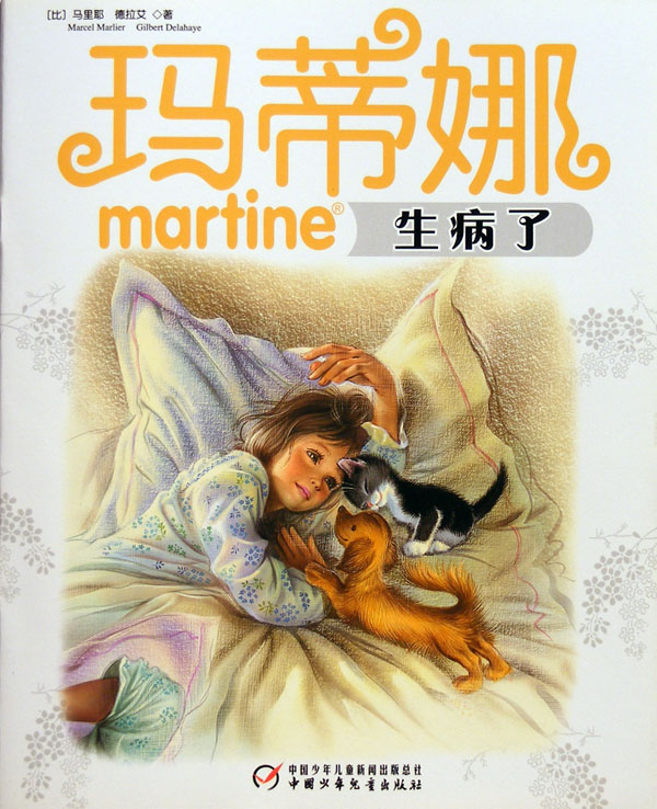 1698759295231957.jpg 图片3.jpg