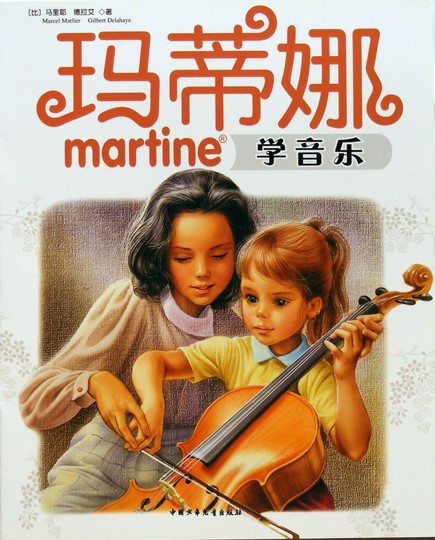 1698759314553472.jpg 图片8.jpg