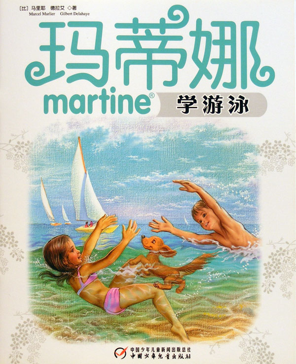 1698759339115512.jpg 图片4.jpg