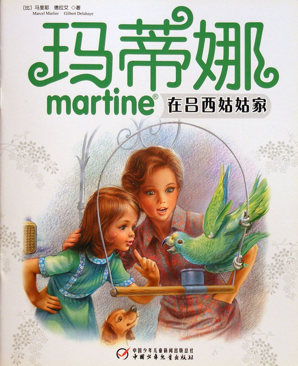 1698759368304603.jpg 图片10.jpg