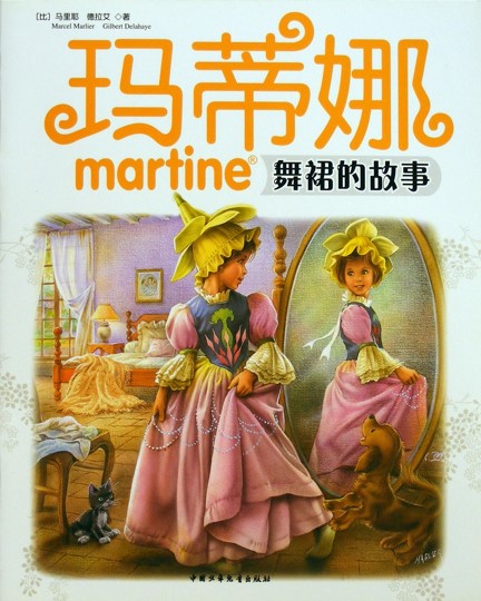 1698759375786331.jpg 图片11.jpg