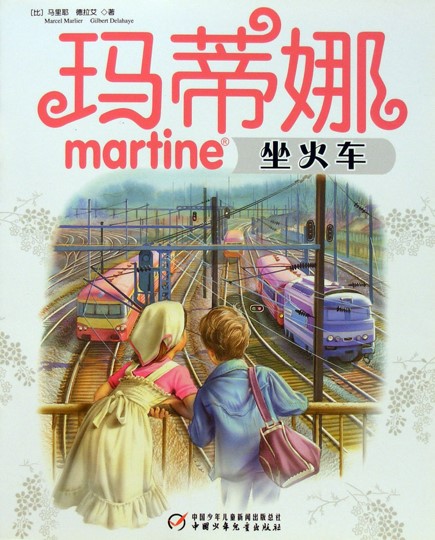 1698759382961985.jpg 图片12.jpg