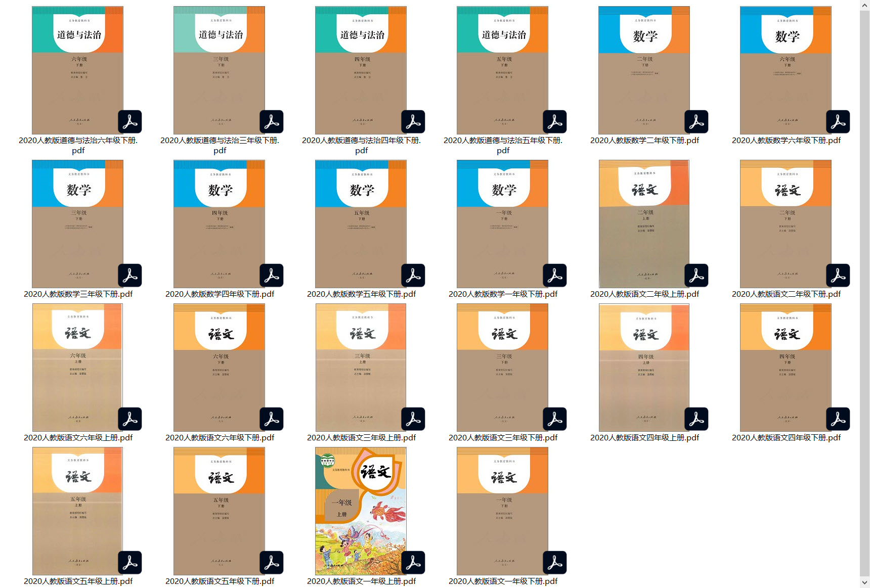 1614649683409152.jpg SNAGIT.jpg