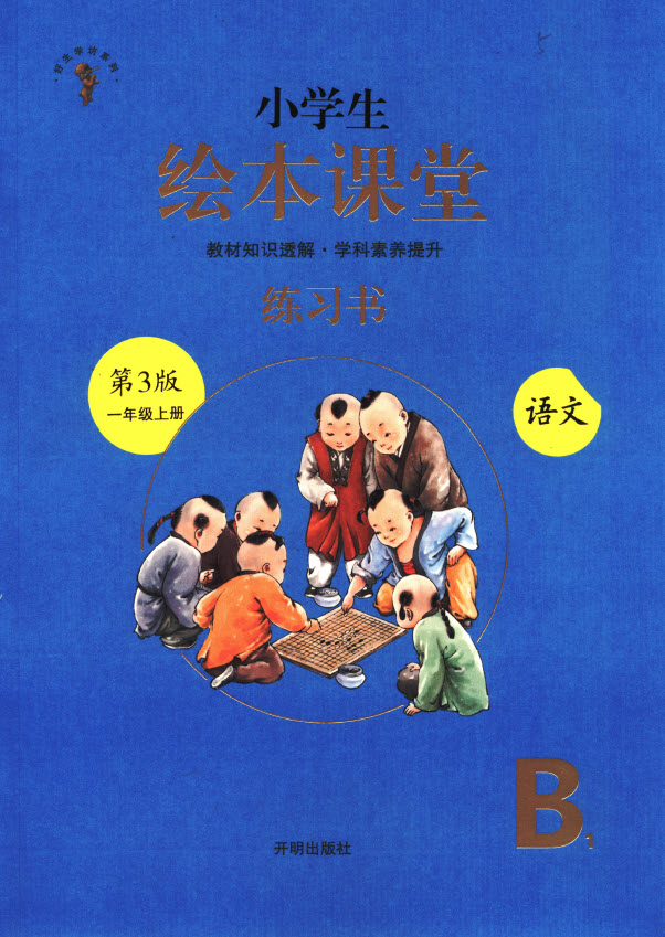 1613412489540856.jpg 1613412489540856.jpg