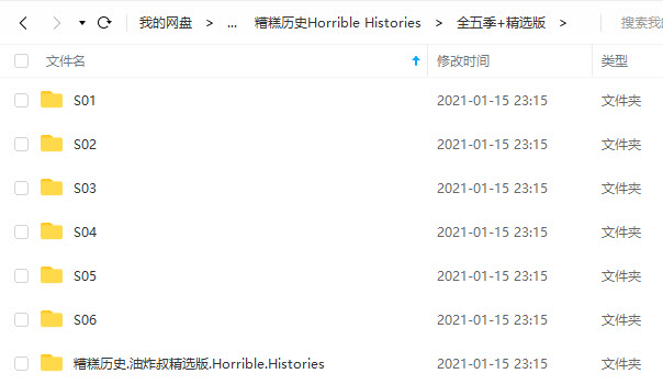 1610724038682568.jpg SNAGIT.jpg