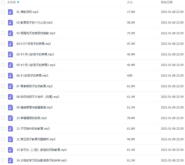 1610118147592827.jpg SNAG-0005.jpg