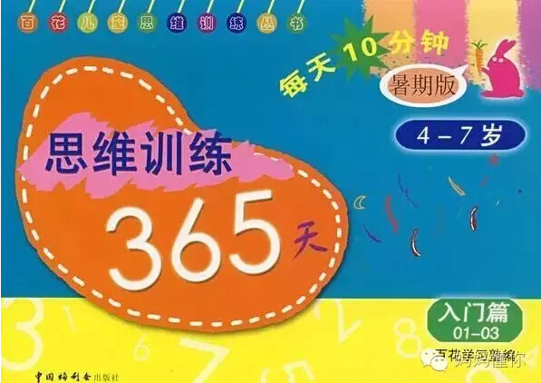 1609171201738920.jpg 1609171201738920.jpg