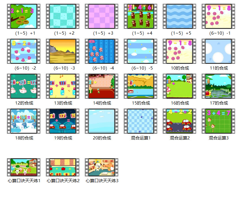 1606211288840089.jpg 截图.jpg