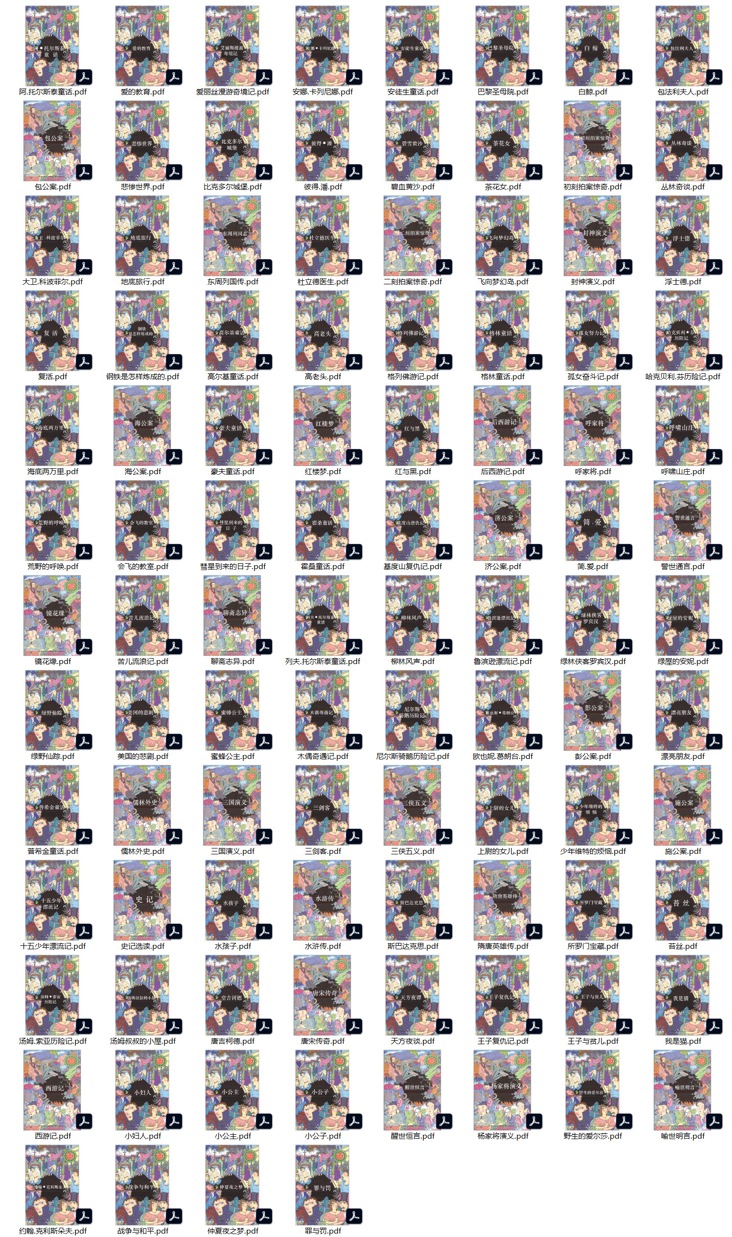 1649263215406016.jpg 03.jpg