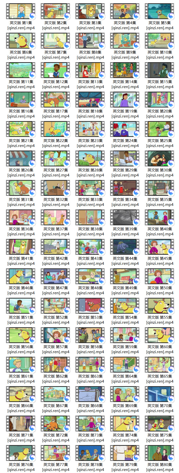 1602135006204811.jpg SNAGIT.jpg