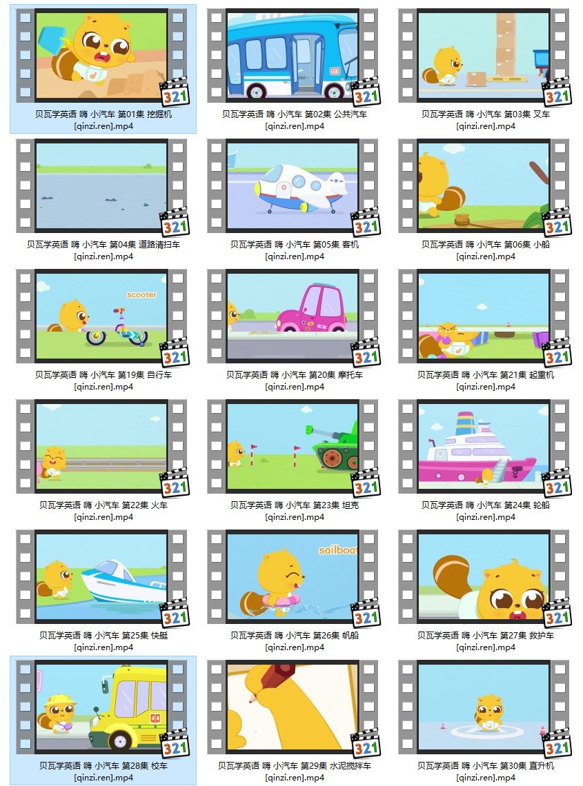 1599631815625355.jpg 001.jpg