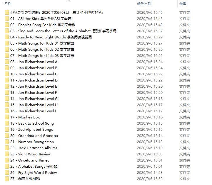 1599379851618015.jpg 001.jpg