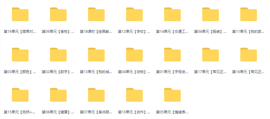 1598966186105468.jpg 资源 8.jpg