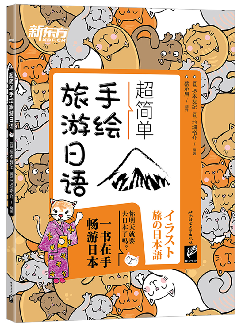 04 第四课：女儿“女汉子”儿子“娘娘腔”，要不要管？.mp4_20220110_213918570.jpg