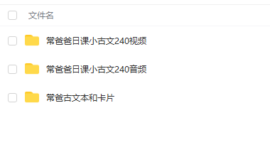 1651903691524489.png cqt2.png