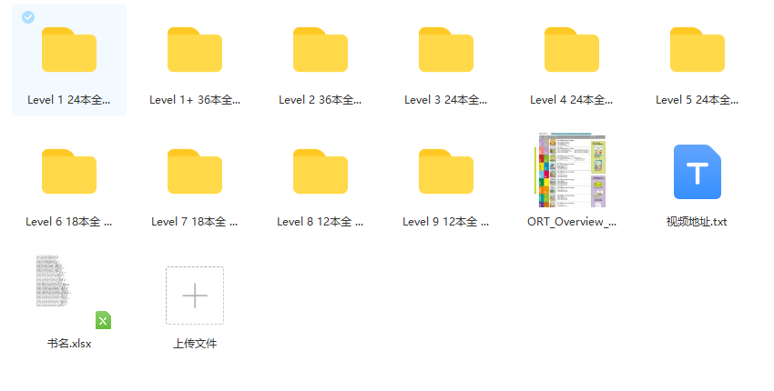 1651886451424457.png s1.png