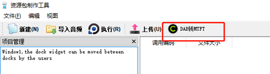 1651131191256531.png 图片2.png