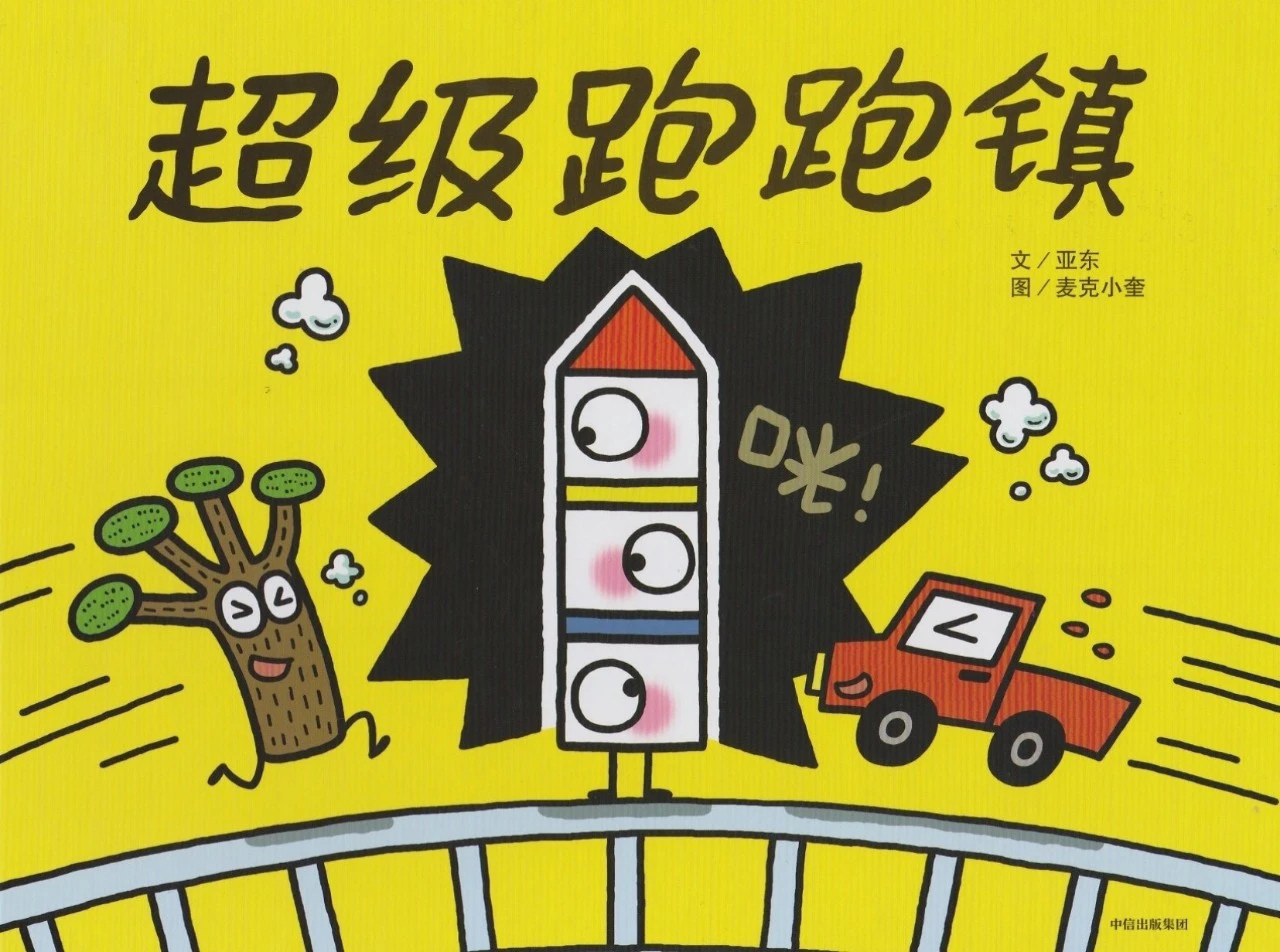 1659628786233997.png image.png