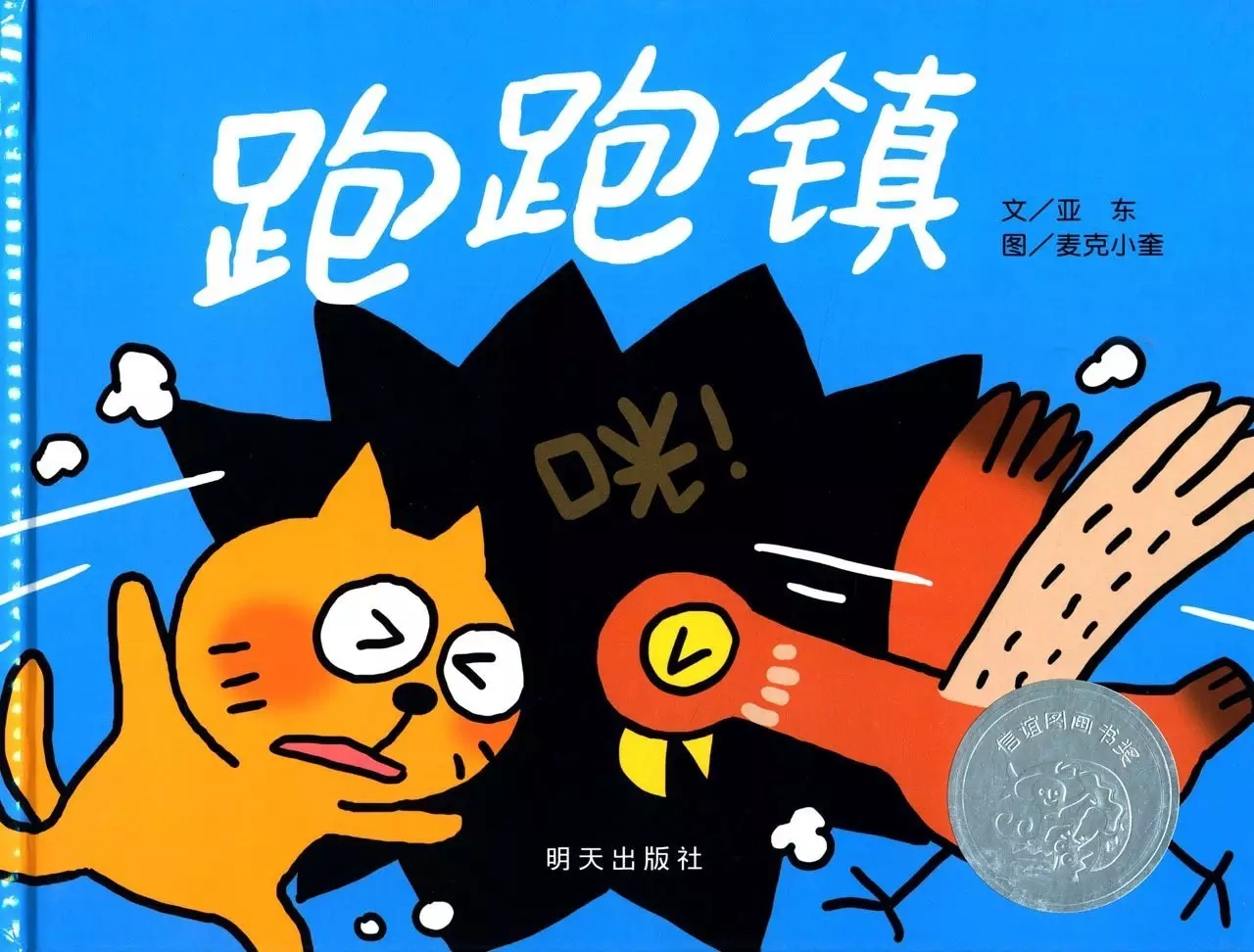 1659628803556655.png image.png