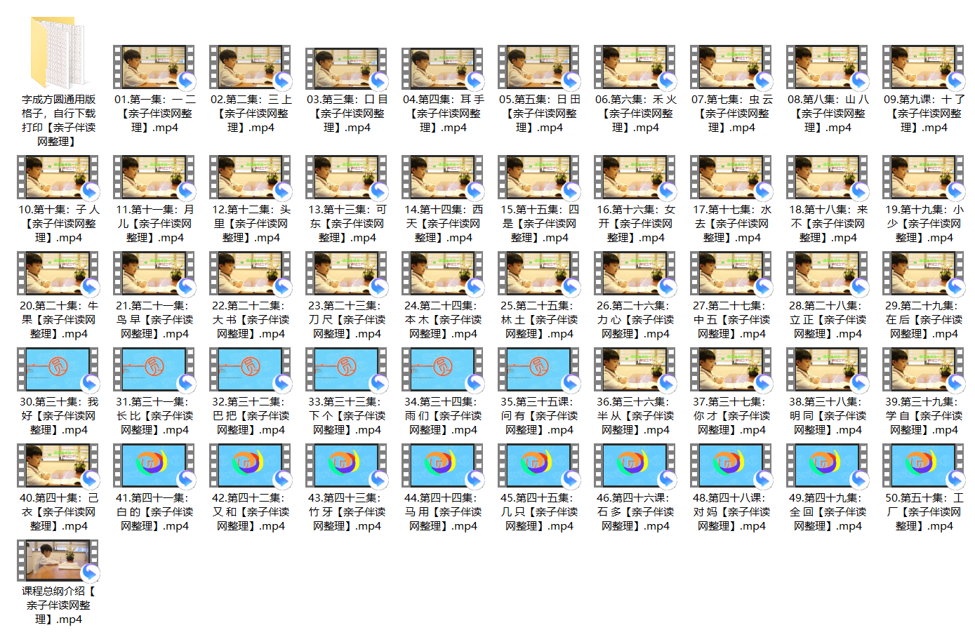 1642308952301083.png image.png