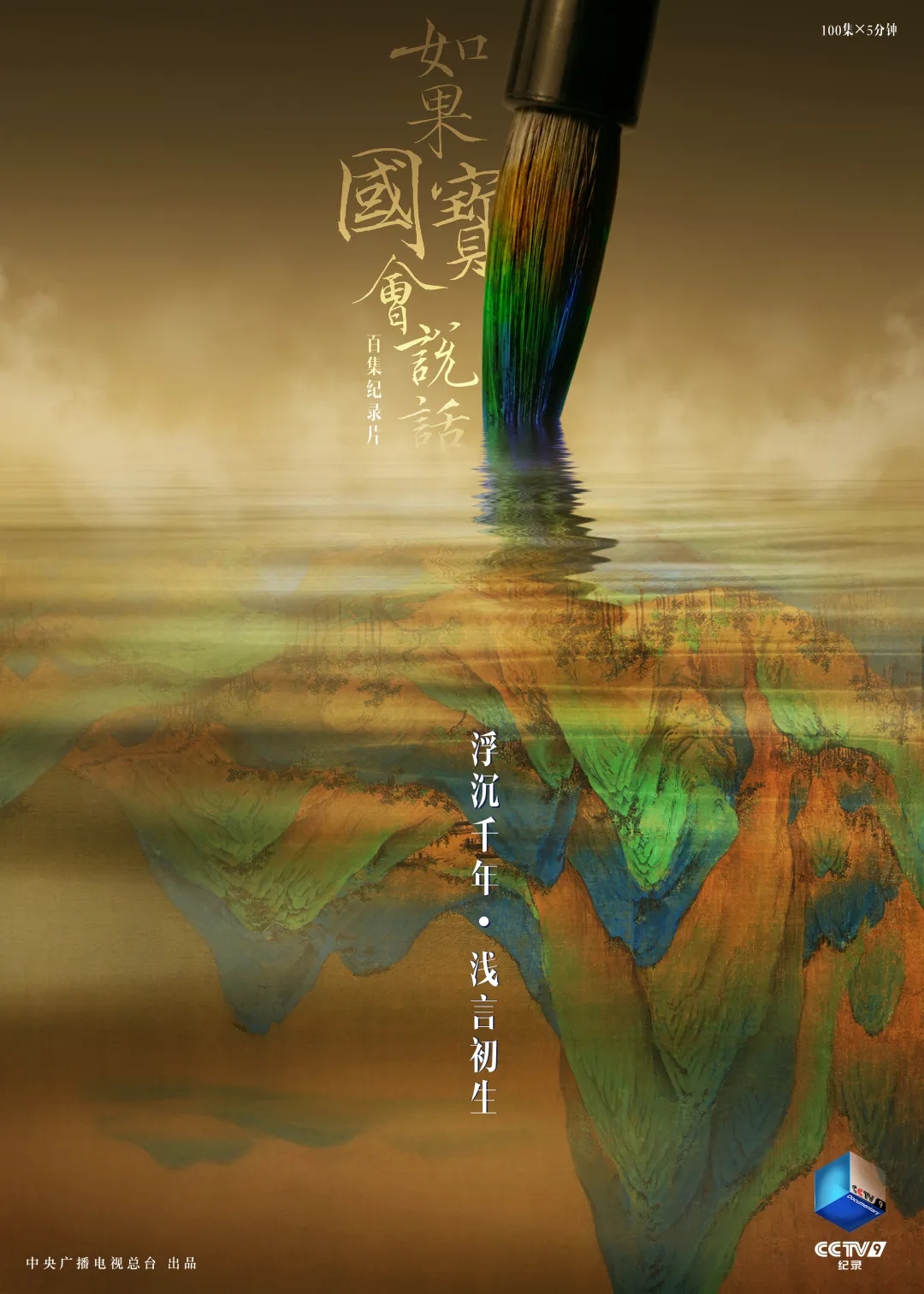 1640879528908681.jpg 001.jpg