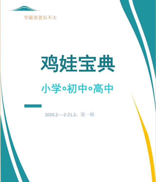 1637301379655900.png 3bf33a87e950352a5f25f80a82abf6fbb3118b5a.png