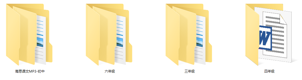 1620550448125335.png image.png