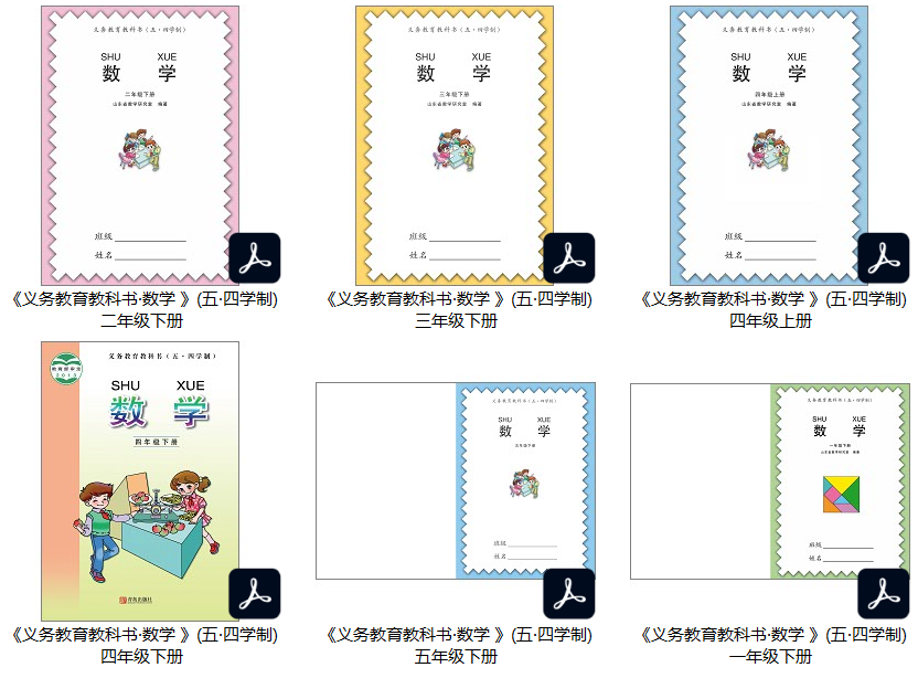 1618113928252413.png image.png