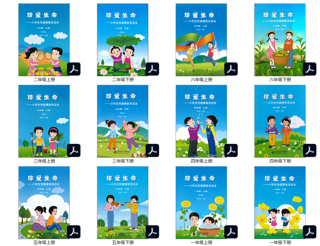 1614770159822421.jpg SNAGIT.jpg