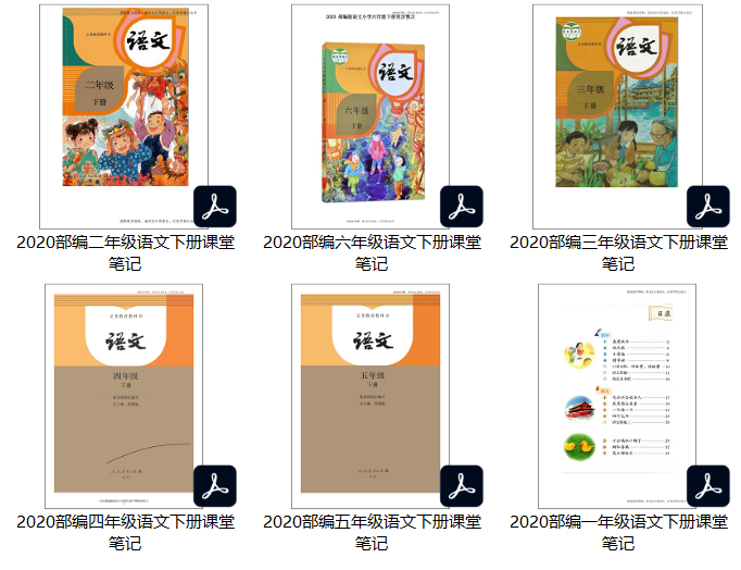 1665913467645262.png image.png