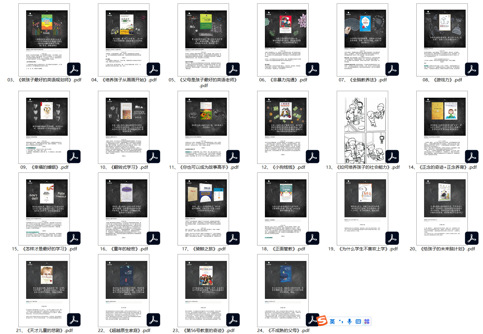 1662129468320840.jpg SNAG-0000.jpg