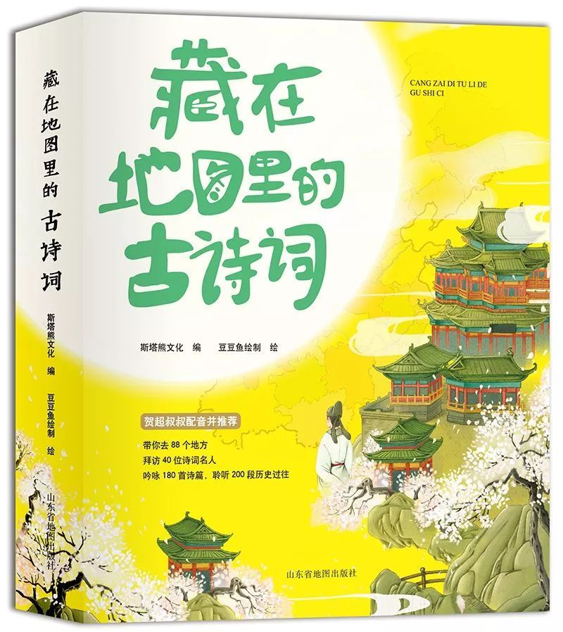 1659853043334176.jpg b151f8198618367a09c2644b22738bd4b21ce5d9.jpg