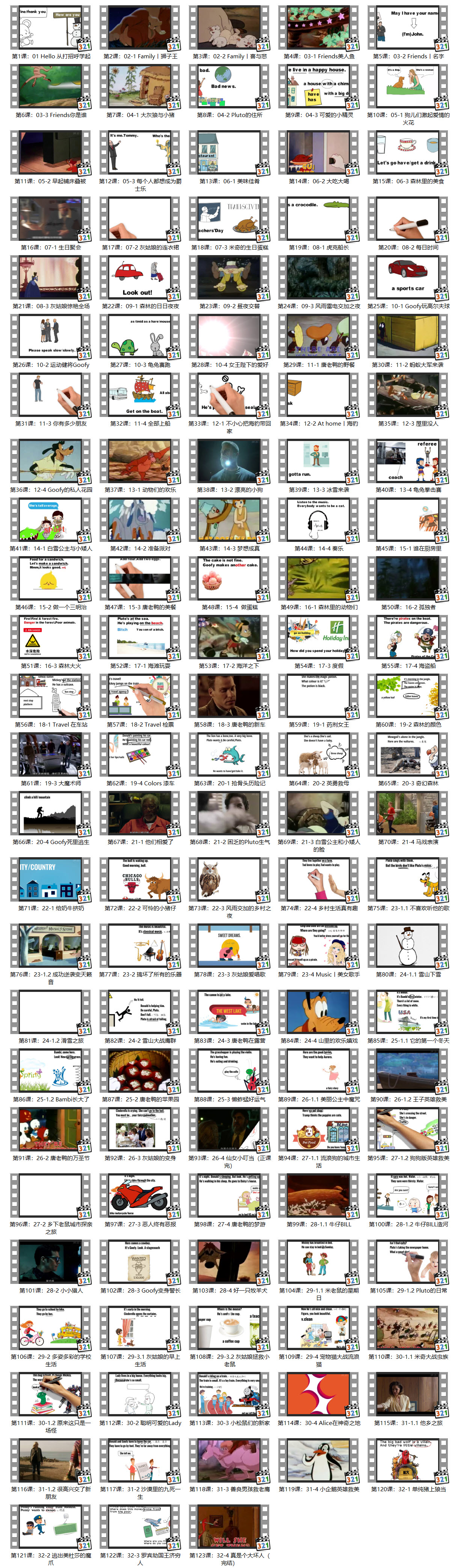 1608259843749183.jpg 截图05.jpg