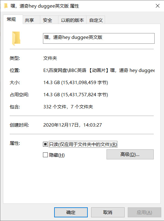 1608256744469468.jpg 1608256744469468.jpg