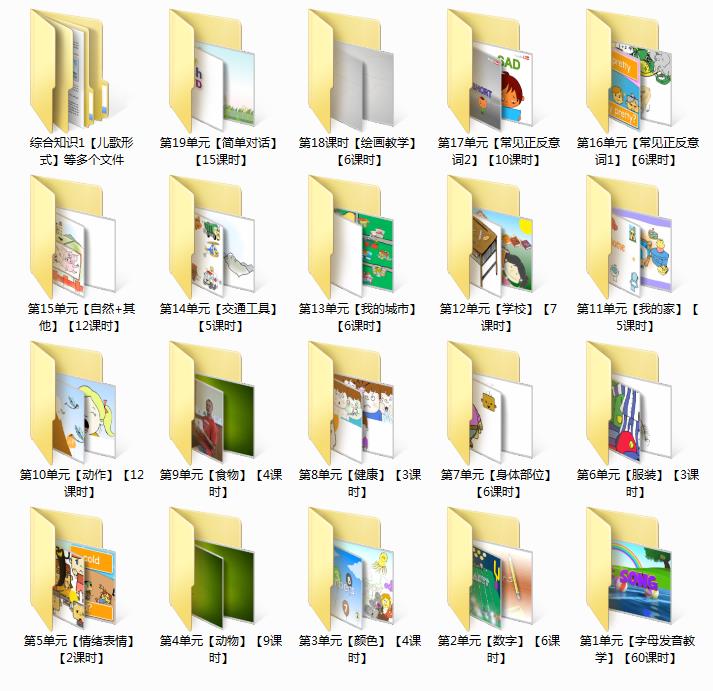 1607080260422401.jpg 001.jpg