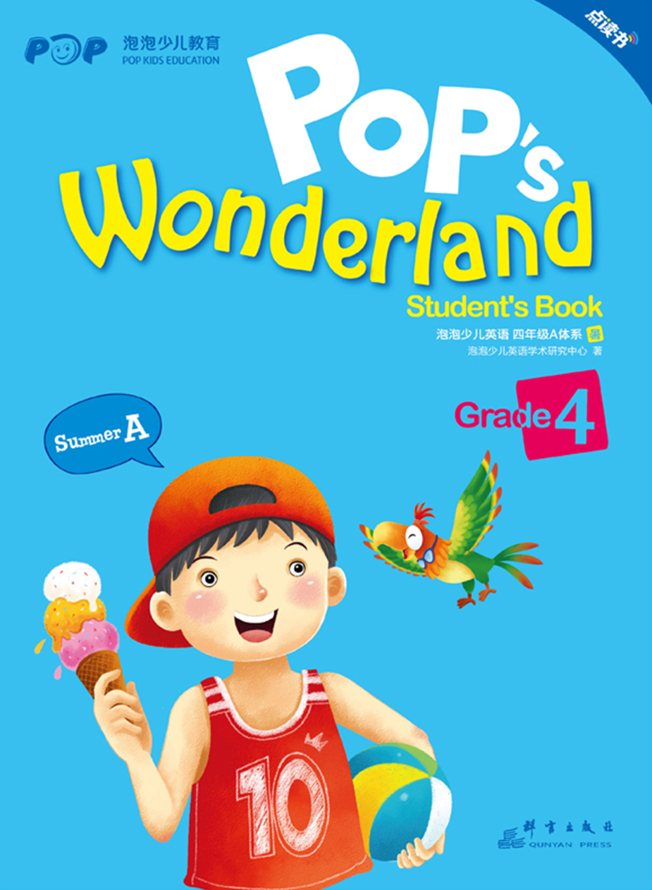 09.干旱的沙漠 .mp4_20220116_232510303.jpg