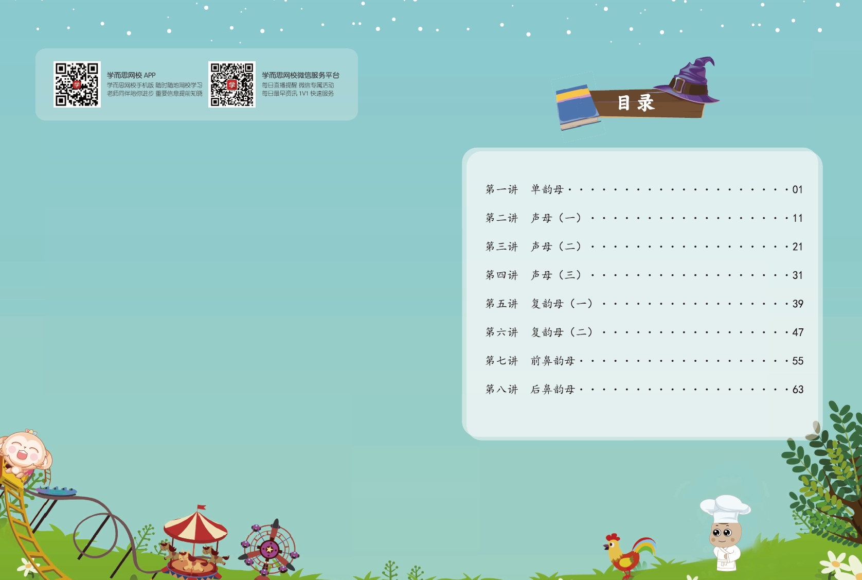 1701095690806223.jpg 1F0G0251-2142.jpg