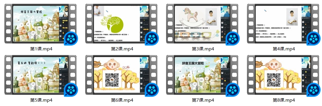 1701095755443738.jpg 1F0G0251-2142.jpg