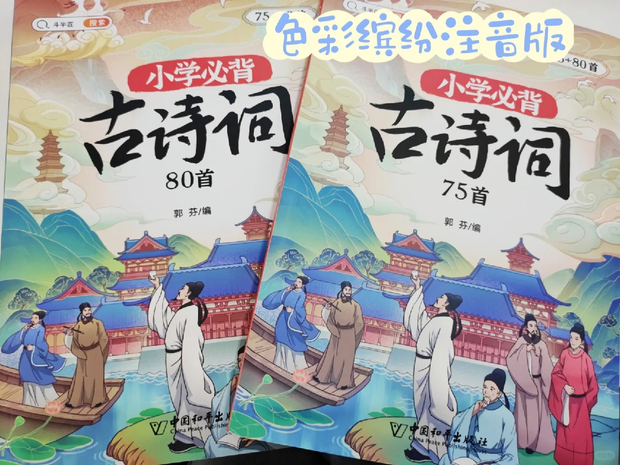 1700830052715143.jpg 1F0G0251-2142.jpg