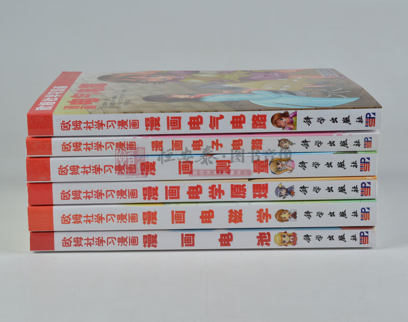 1700786802716542.jpg a8a0fef23abb1e6d.jpg