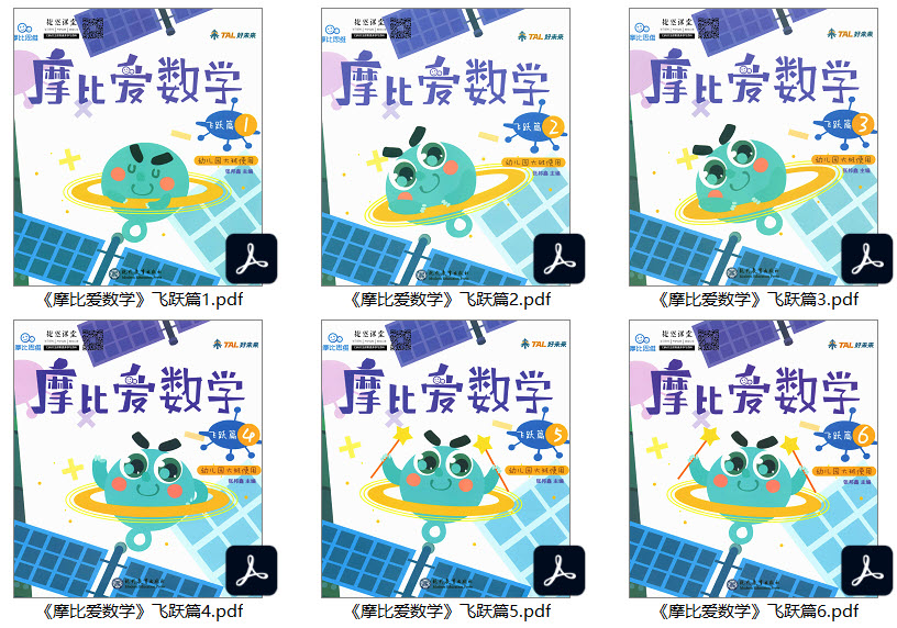 1700669540584100.jpg SNAG-0006.jpg