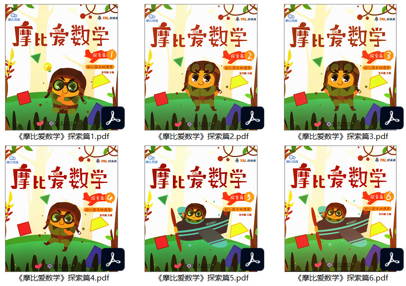 1700669263797606.jpg SNAG-0005.jpg